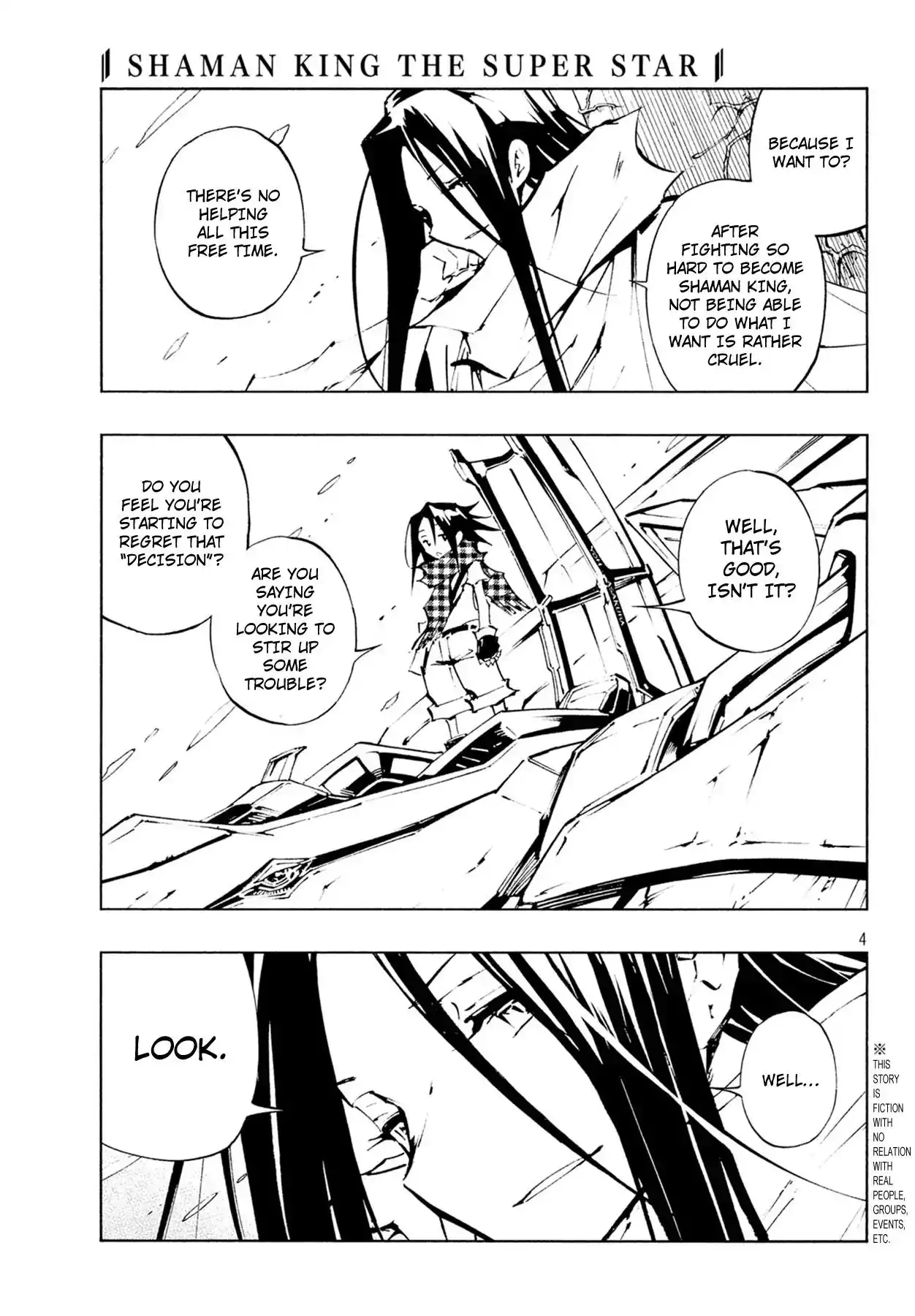 Shaman King: The Super Star Chapter 1 6